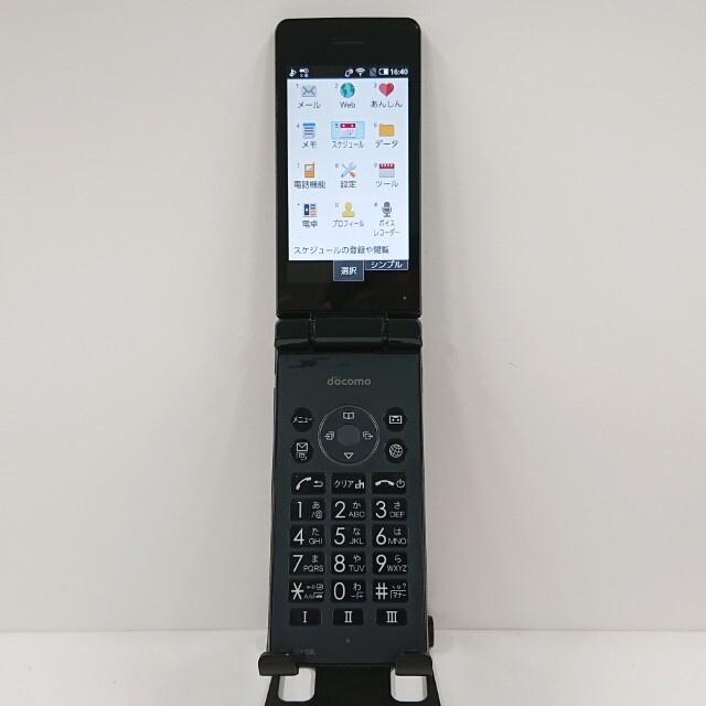 AQUOSカメラレスケータイ SH-03L ドコモ ブラック 送料無料 即決 本体 c14642
