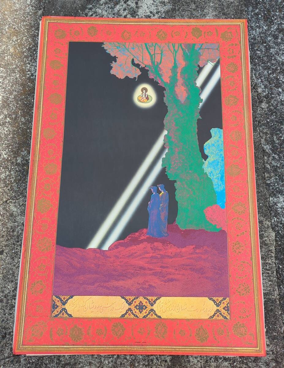 橫尾忠則　ポスター CLEAR LIGHT カレンダー 13枚 揃い 完品 美品 箱付 特大 大判 B1サイズ GUSTAVE DORE 限定品 エディション入 1974年