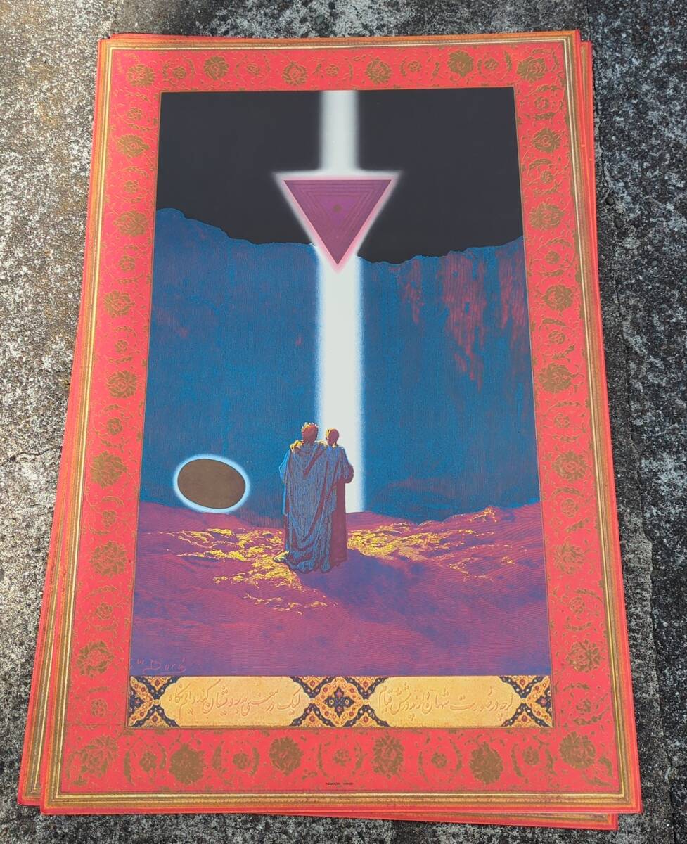 橫尾忠則　ポスター CLEAR LIGHT カレンダー 13枚 揃い 完品 美品 箱付 特大 大判 B1サイズ GUSTAVE DORE 限定品 エディション入 1974年