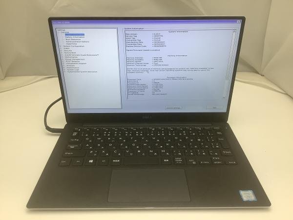 XPS 13 9360 Core i7-7560U ジャンク品 Amazon.com: Dell PFG0V XPS 13 9360 Notebook with Intel i7