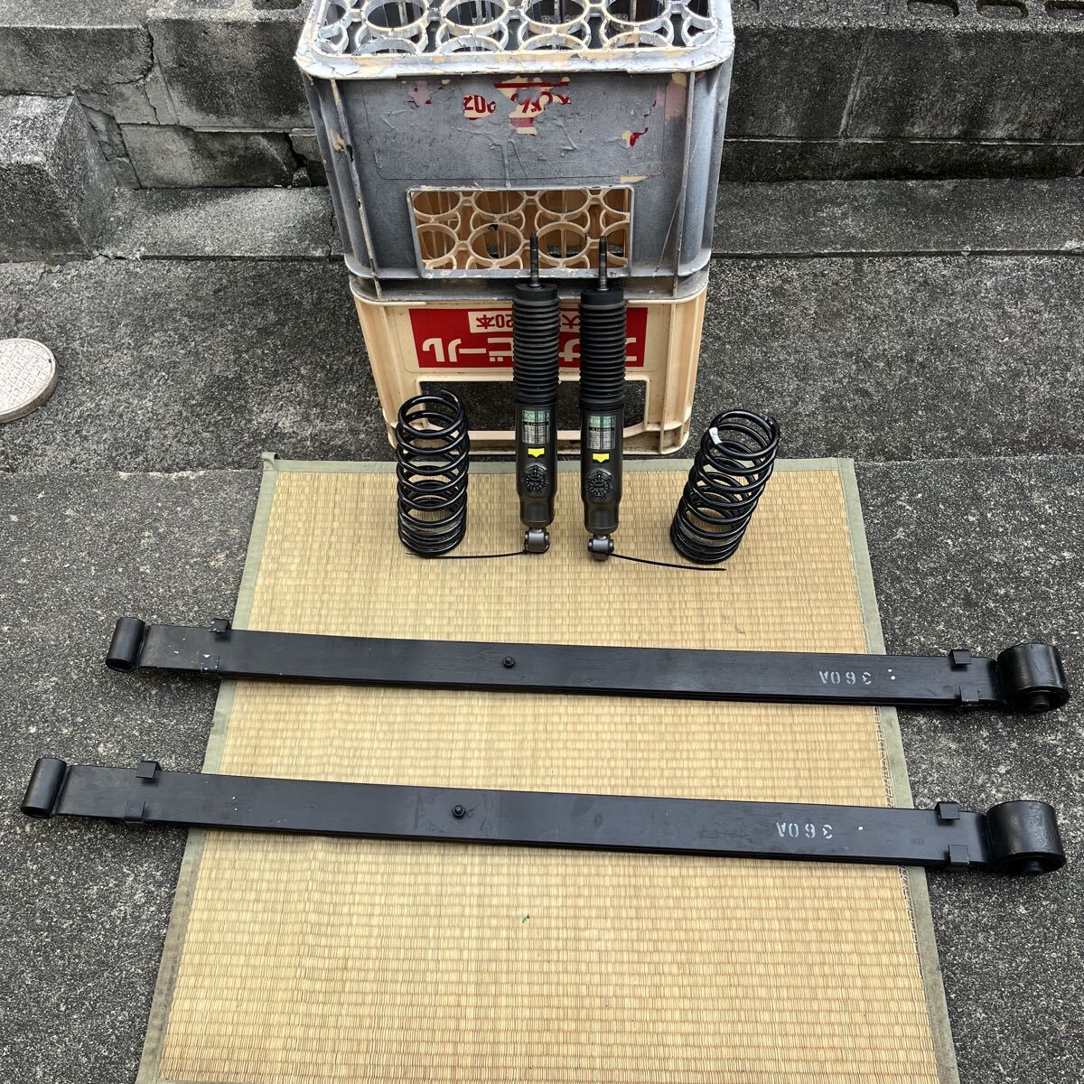 バモスダウンリーフセット_画像1