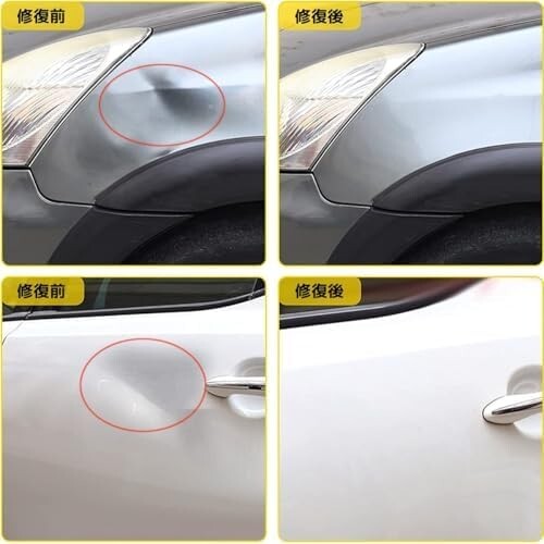 【送料無料】LibrAvaneu デントリペアツール 修理ツールキット 車凹み修理 補修ツール DIY修理工具 修復ヘッド 車の凹_画像7