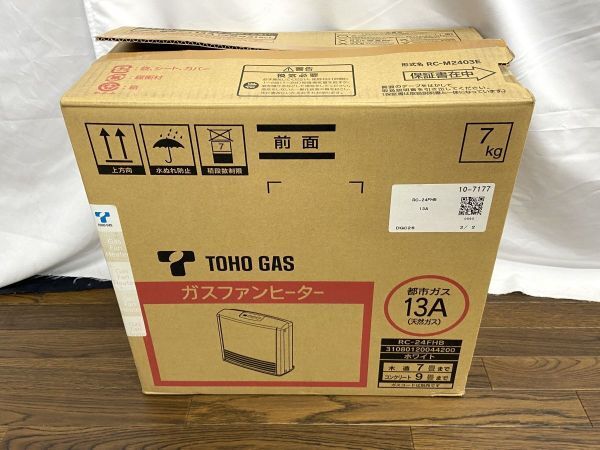 【R016】ほぼ未使用 東邦ガス リンナイ ガスファンヒーター RC-M2403E 都市ガス用 木造7畳 コンクリート9畳 2mホース付き 16年制 b