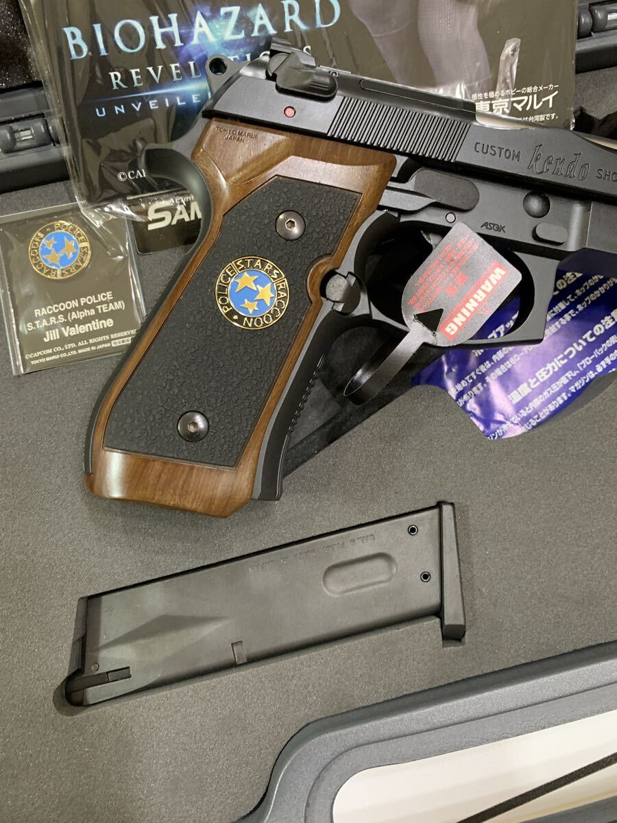 東京マルイ　サムライエッジ　M9A1　ジルバレンタインモデル SAMURAI EDGE A1 -JILL VALENTINE MODEL- | 東京マルイ×カプコン