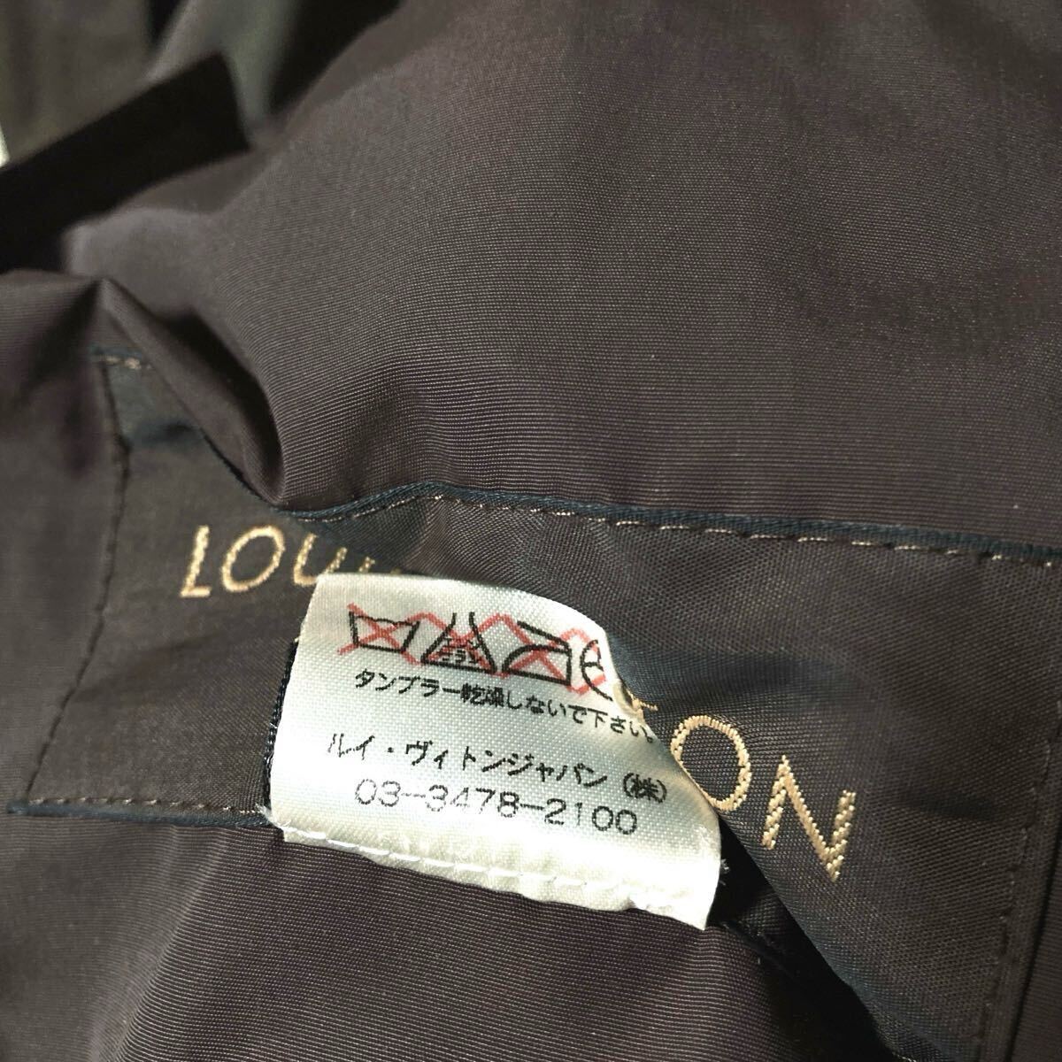 W250901D ルイヴィトン LOUIS VUITTON メンズ ビジネス コート 検 ジャケット ブルゾン カーディガン ダウン スーツ