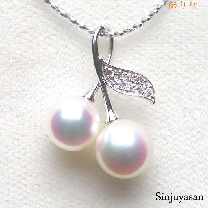 真珠屋さん 特選パール【花珠 ホワイトピンク】最高の色！7.4mm/7mm アコヤ真珠 ダイヤ D0.05ct Pt900ペンダントトップ 伊勢志摩産 新品