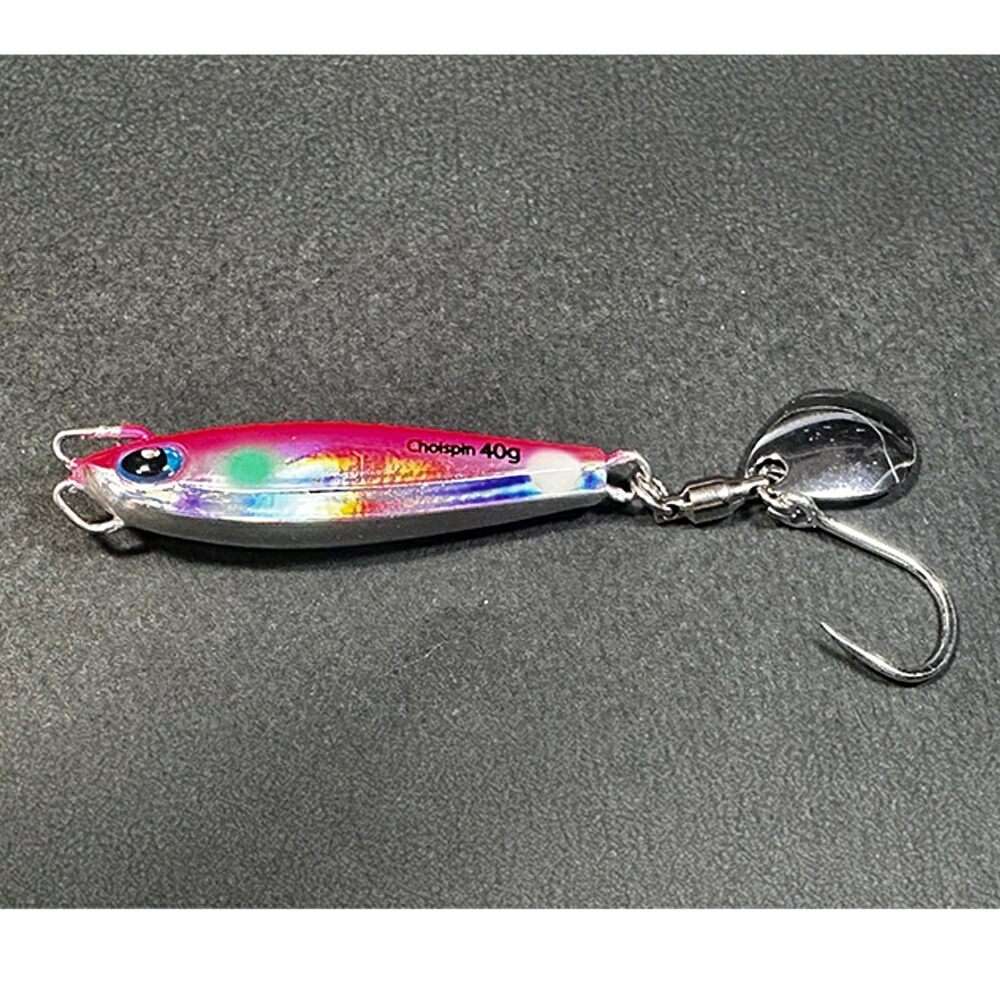 item_image_1