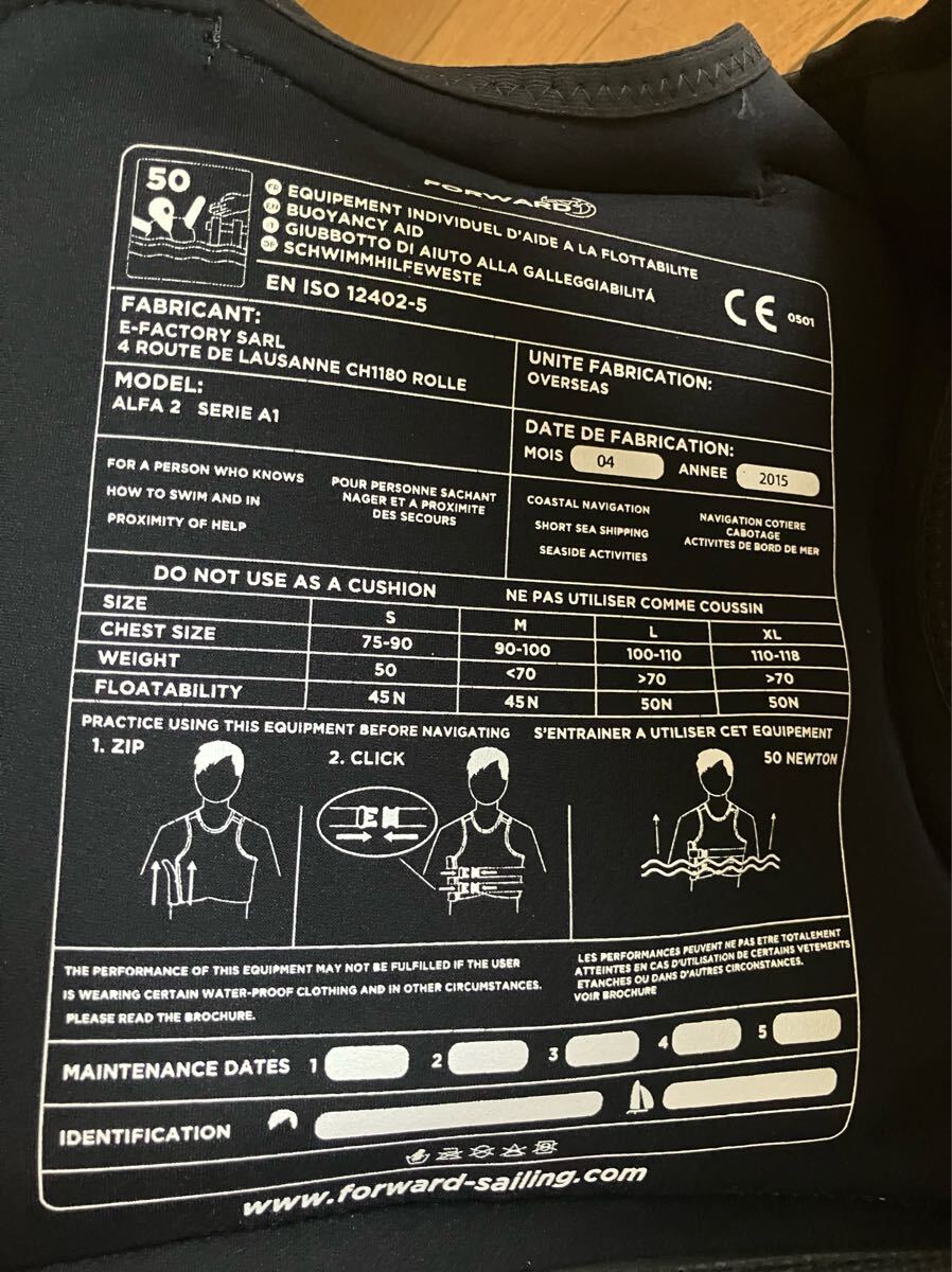 Forward WIP спасательный жилет протектор Ssapsup морской спорт 
