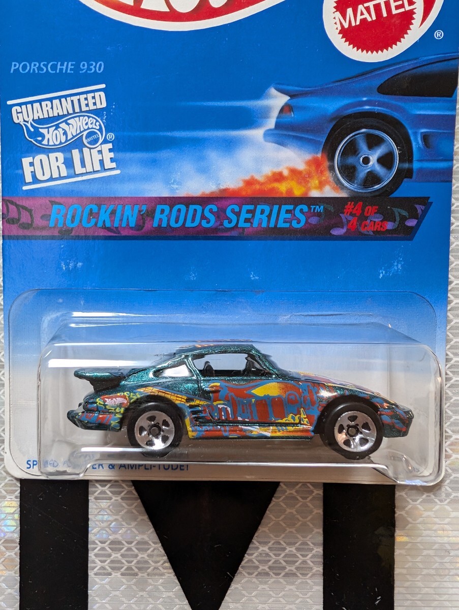 ホットウィール ポルシェ 930 ロッキンロッズ hot wheels Porsche 930