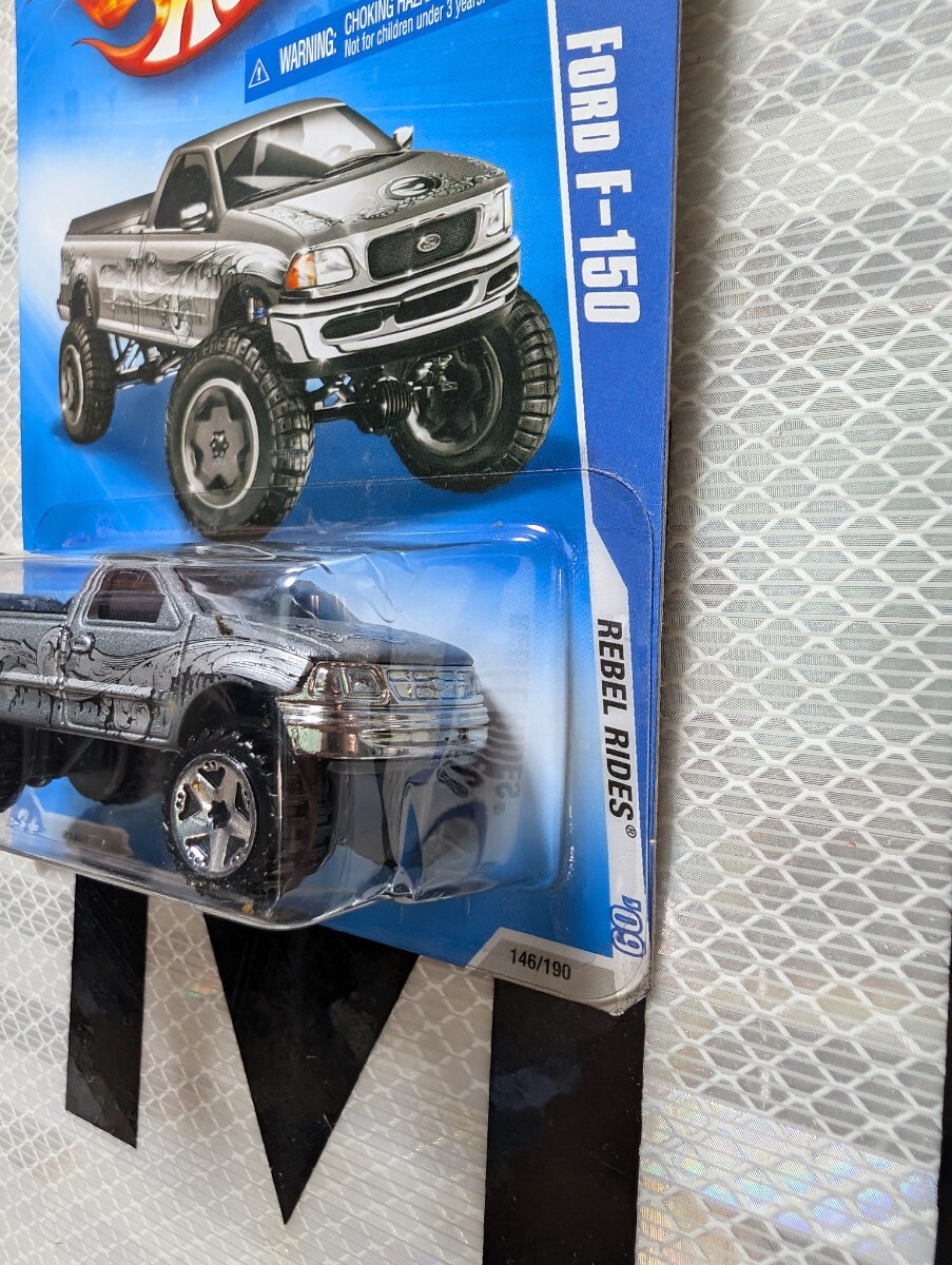 ホットウィール フォード f150 トレジャーハント hot wheels ford f150 treasure hunt th
