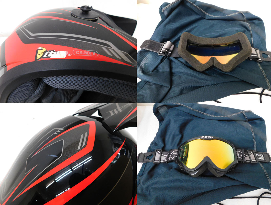 HJC off шоссейный велосипед для шлем CS-MX 2/Ⅱ XL размер (61-62cm не достиг ) 2017 год производства б/у 