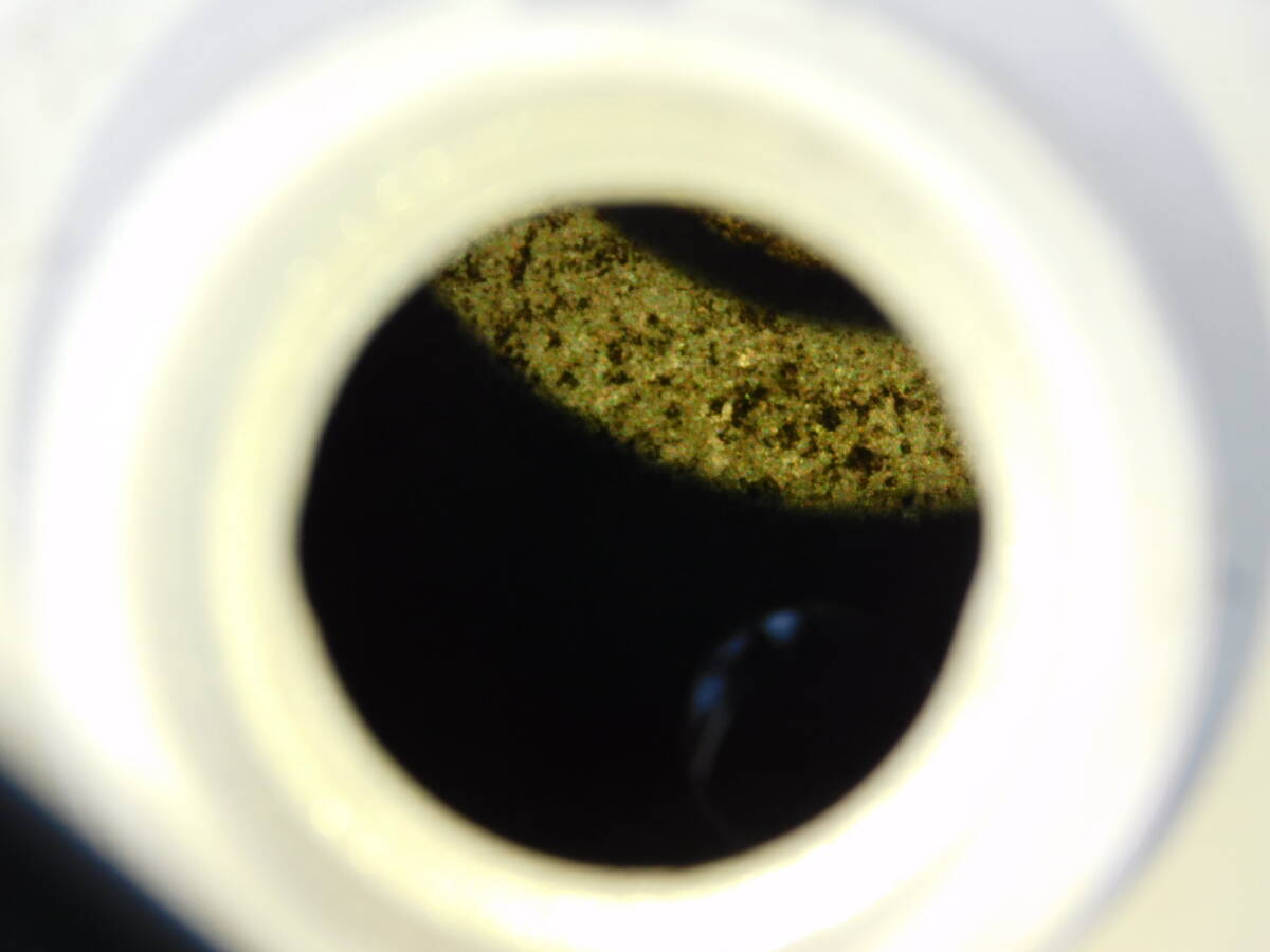 引取限定 札幌 処分特価品 石狩/イシカリ 移動式 融雪機 スノーメルター NSM1503A 中古 札幌市内のみ配達可_画像10