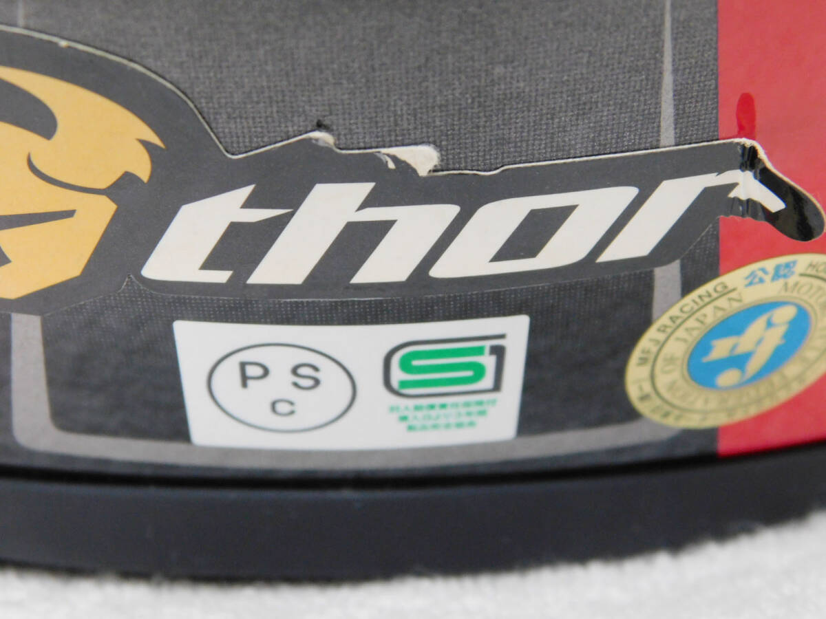 HJC off шоссейный велосипед для шлем CS-MX 2/Ⅱ XL размер (61-62cm не достиг ) 2017 год производства б/у 