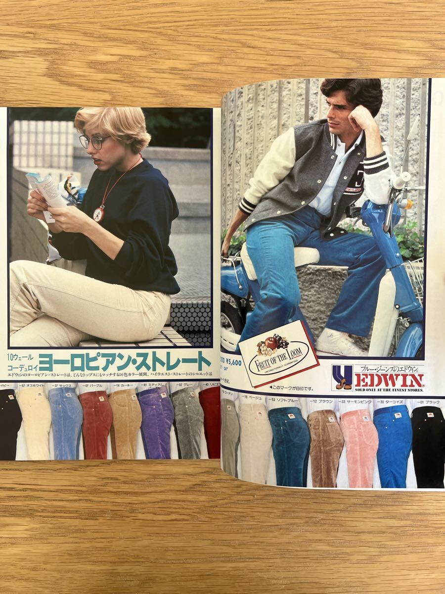 MEN'S CLUB 1980年10月 NO.236 メンズクラブ 付録付/ニューヨーク・ボストンロケ/男のコーナーライティングビューロー/KENT/アイビー_画像6