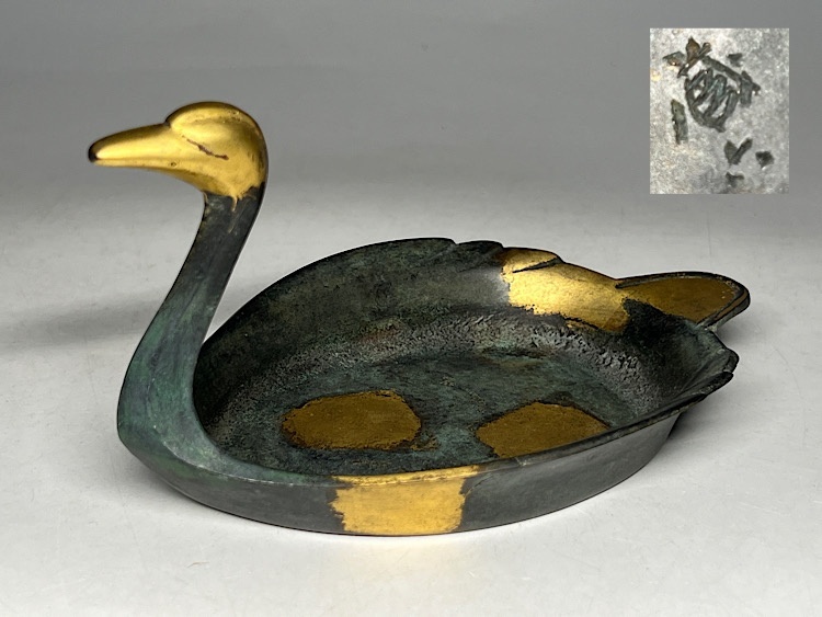 【超激得，本物保証】瑞 秦蔵六 塗金銅 瑞鳥 床置 置物 オブジェ 鳥 小物入(銅製)｜売買されたオークション情報、yahooの商品情報をアーカイブ公開 - オークファン その他