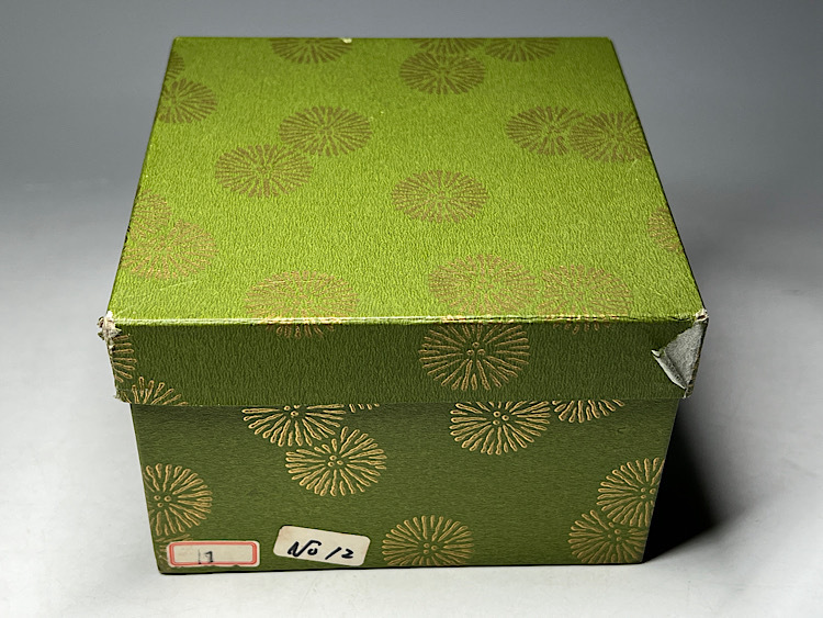 【瑞】森里陶楽作　京焼　網(wǎng)目魚紋　茶碗