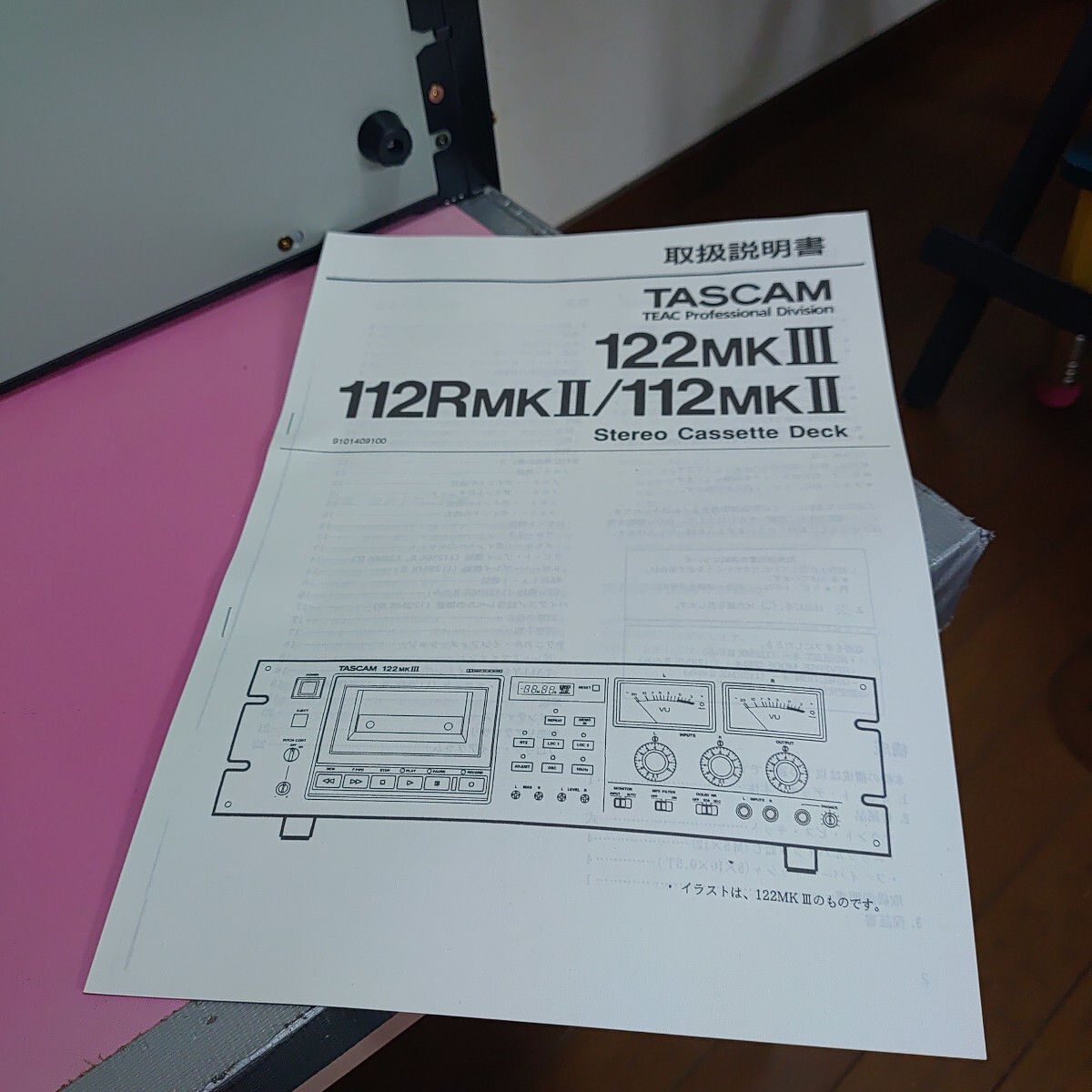 TASCAM タスカム 122 Mk 3 Ⅲ 取説付き 動(dòng)作品 3ヘッド カセットデッキ TEAC