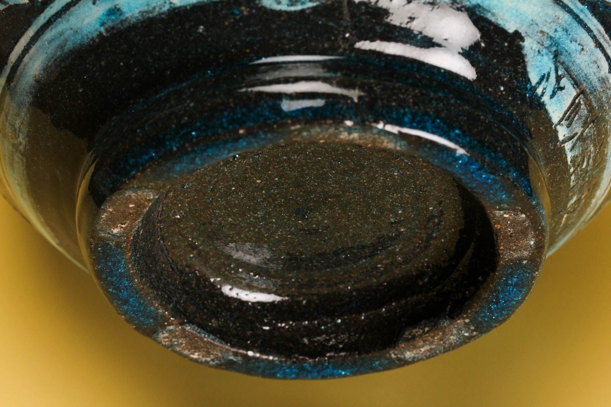 希少な于韓國山清窯作！ 十三代 中里太郎右衛(wèi)門(逢庵) 本人作 昭和六十三年作 翡翠掻落し獣文偏壷 共箱 栞 本物保証