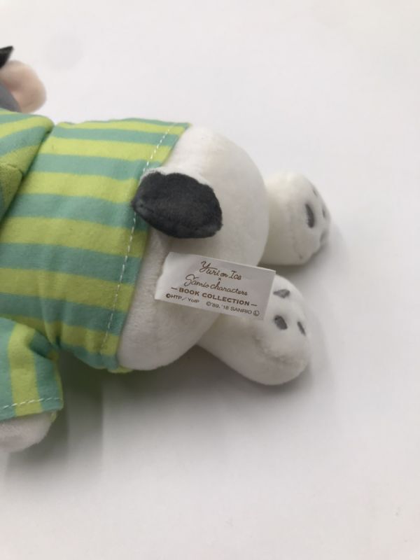 勝生勇利 むにゅぐるみ(ぬいぐるみ/S) 「ユーリ!!! on ICE×サンリオキャラクターズ BOOK COLLECTION」 中古美品　#df-5097