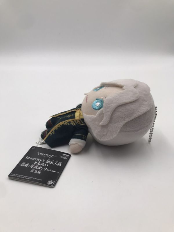 第五人格 IdentityV 寫真家 ジョゼフ ともぬい ぬいぐるみ タグ付き中古品　#df-5110
