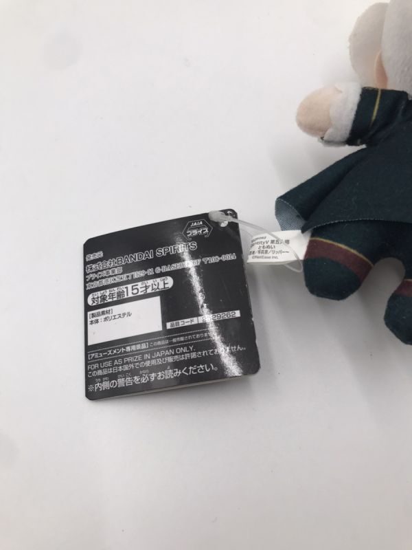 第五人格 IdentityV 寫真家 ジョゼフ ともぬい ぬいぐるみ タグ付き中古品　#df-5110