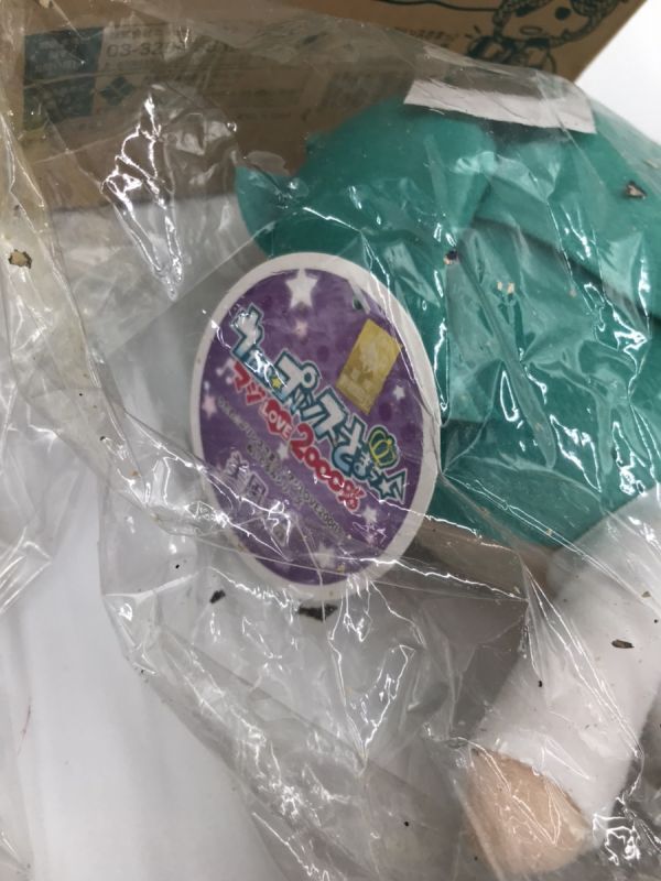 うたの☆プリンスさまっ?　スーパーれいじくん人形2點(diǎn)、くまプリ、ギフト　ぬいぐるみ　まとめて大量セット　中古品 #df-5139