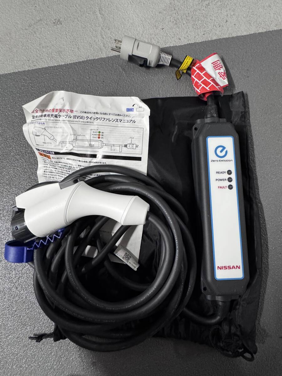 送料無料 超美品 日産 リーフ ZE1 純正 充電ケーブル 29690 6WX0A