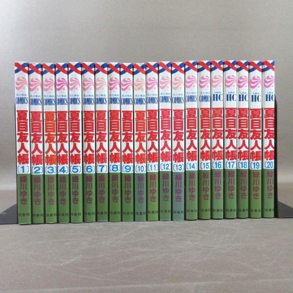 D318* автор : зеленый река ..[ Natsume's Book of Friends 1~20] комикс итого 20 шт. комплект 