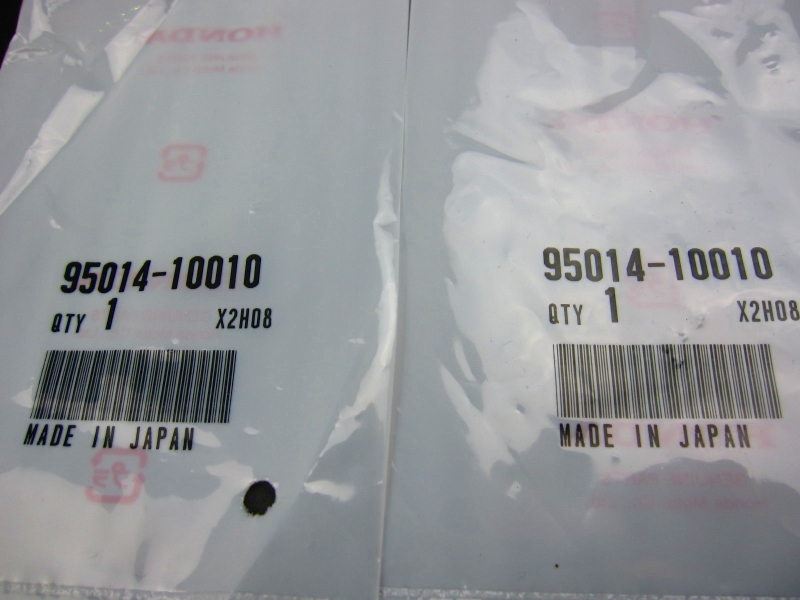 ホンダ純正チェーンアジャスター【ポスト投函便】_画像2