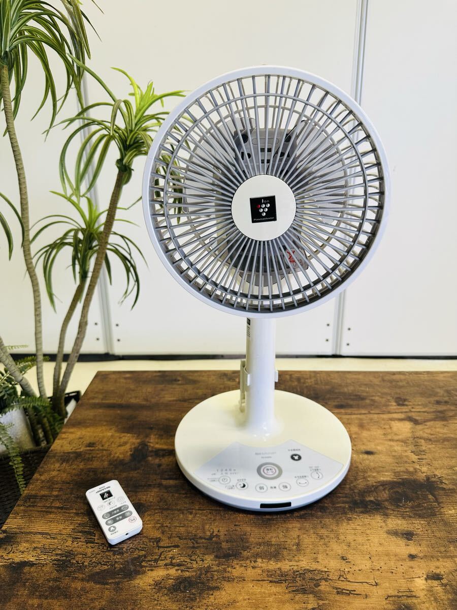 シャーププラズマクラスター扇風機 PJ-G2DS-W