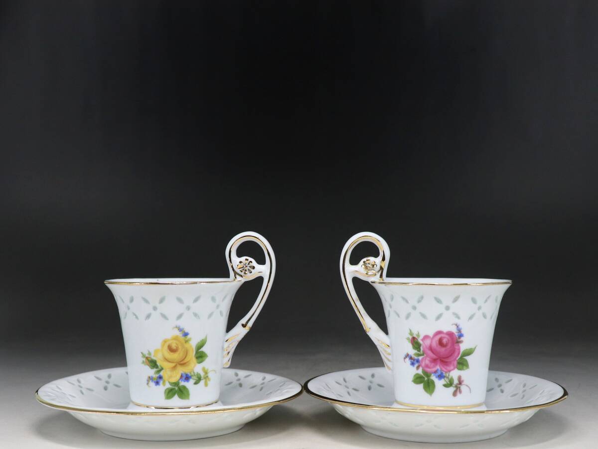 【蔵】ROYAL ARDEN ロイヤルアーデン カップ＆ソーサー 2客セット ティーカップ Y3566U_画像4