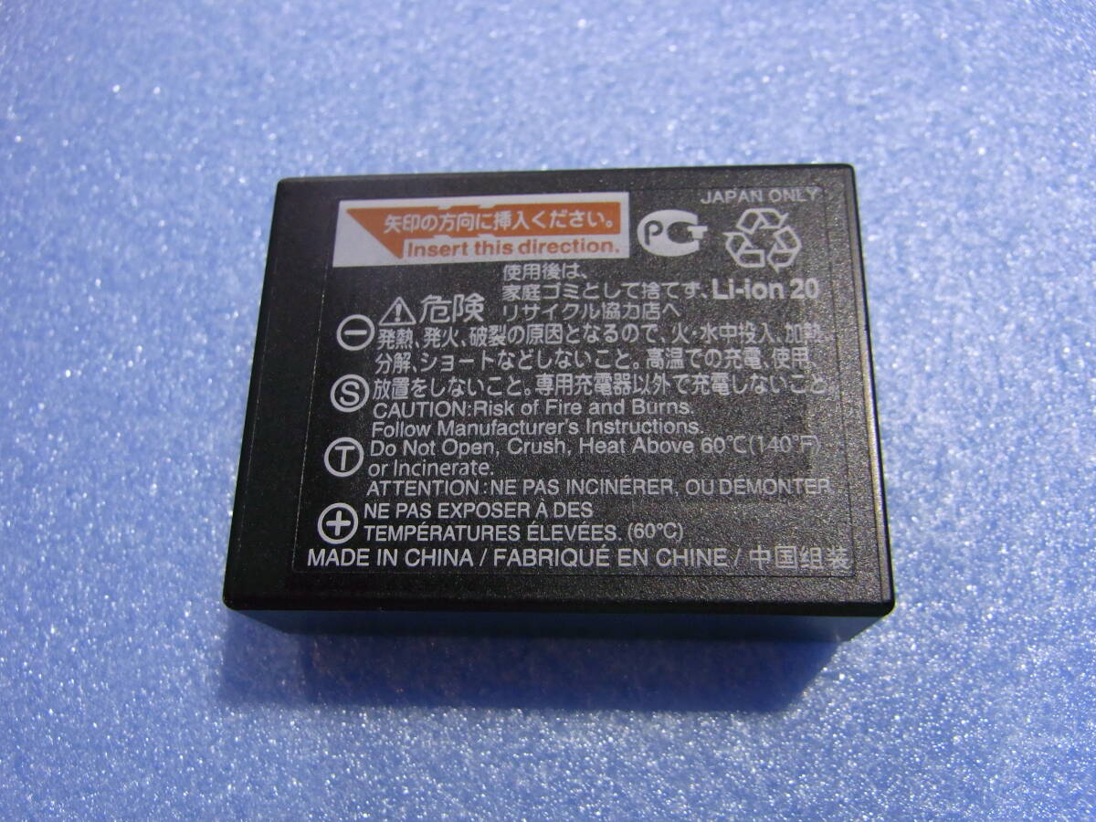 【即決】 FUJIFILM 富士フィルム 【純正品】 バッテリー NP-W126S  動作品 b_画像2