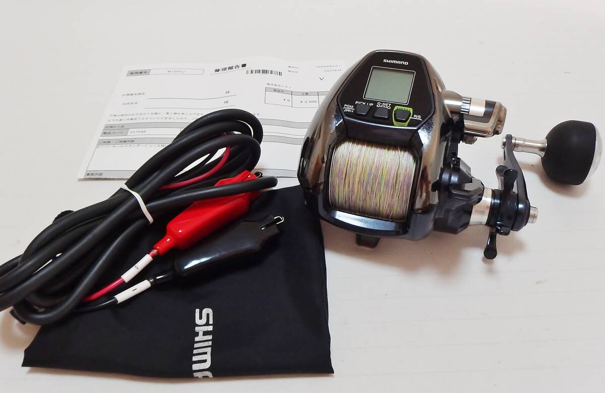 ★シマノ 17 フォースマスター ForceMaster 3000XP★SHIMANO