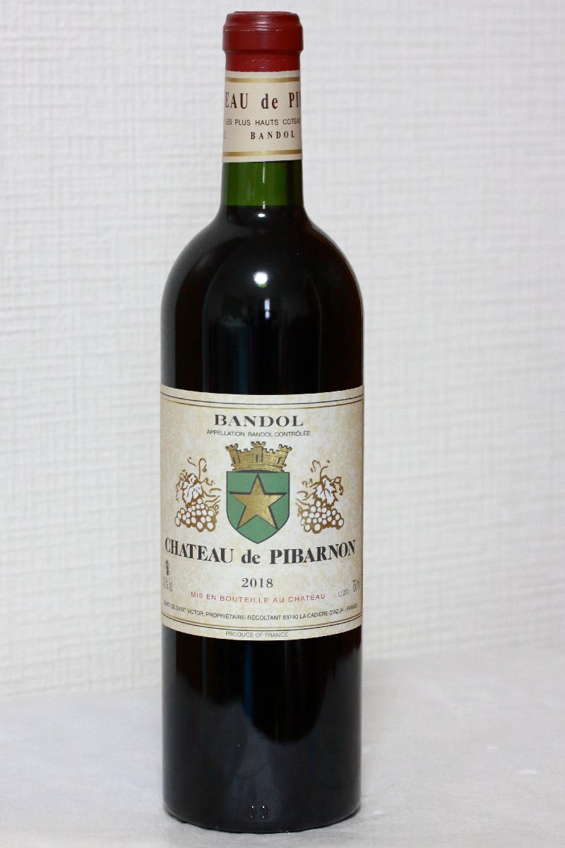 シャトー　ド　ピバルノン　バンドール　2018