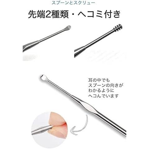 wumio нержавеющая сталь уголок .. 1 шт. ложка винт .... уголок уборка уголок .... держать ... -слойный . направление крепкий крепкий мобильный .... уголок ..si