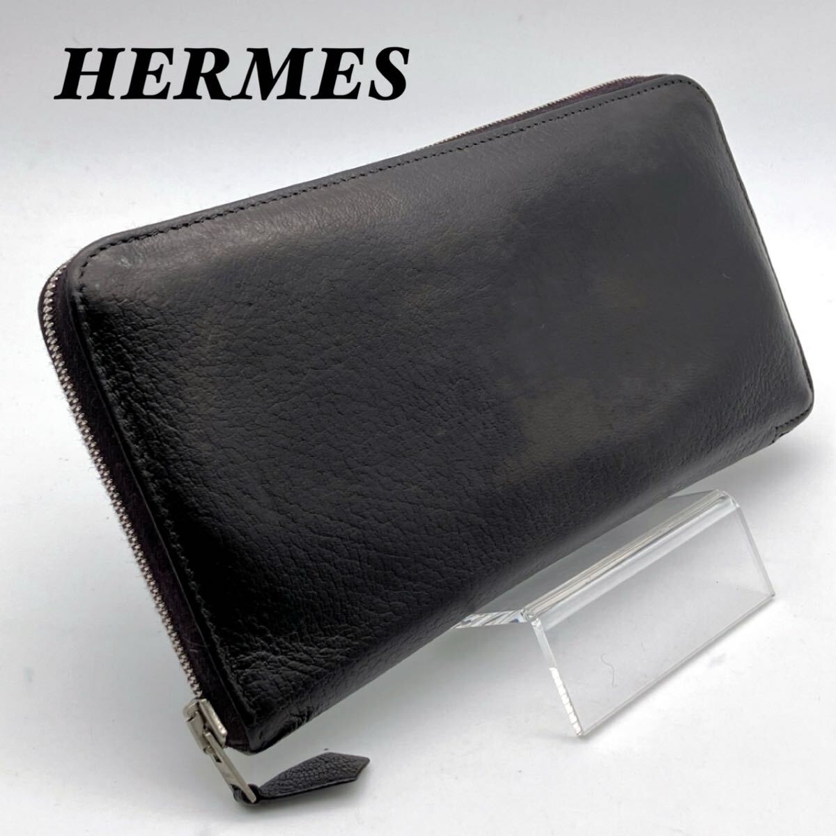不動産 美品 HERMES 希少なオールレザー アザップ ロング 長財布 エルメス HERMES 長財布 アザップロング オールレザー ブラック