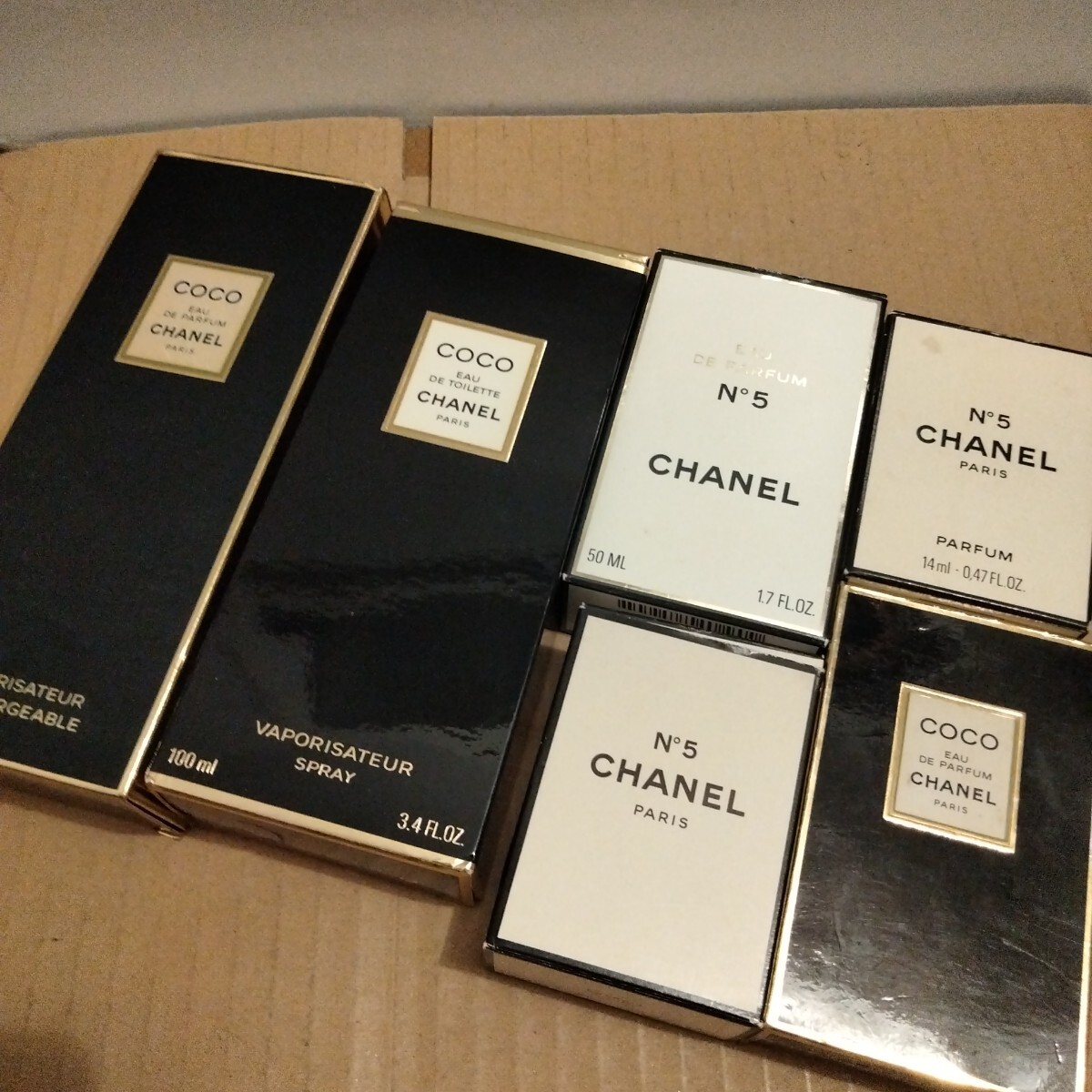 香水 CHANEL シャネル まとめて No.8