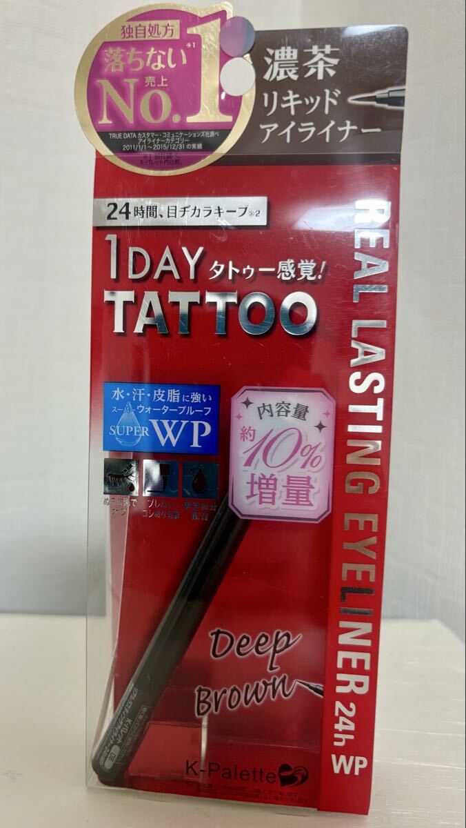 sale!新品未開封☆1day TATOO☆リキッドアイライナー濃茶_画像1