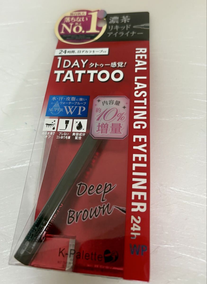 sale!新品未開封☆1day TATOO☆リキッドアイライナー濃茶_画像2