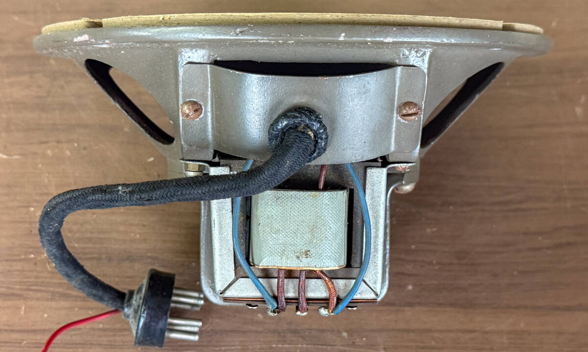 Royal / 原崎 (原崎八朔) 戦前 D8 フィールド/ 勵(lì)磁型 フリーエッジ 8吋 / 20cm F.C. 2,500Ω (ホイロ紙)使用 簡(jiǎn)易音出確認(rèn)品 丸尾再音