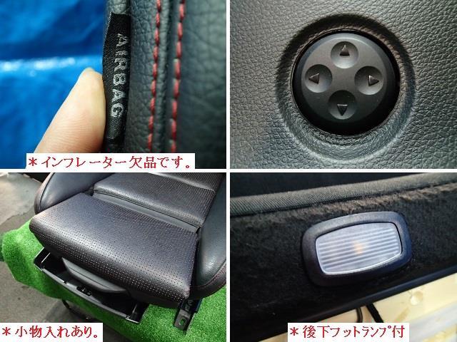 ※ベンツ Aクラス DBA-176051 ドライバーシート 運転席_画像3