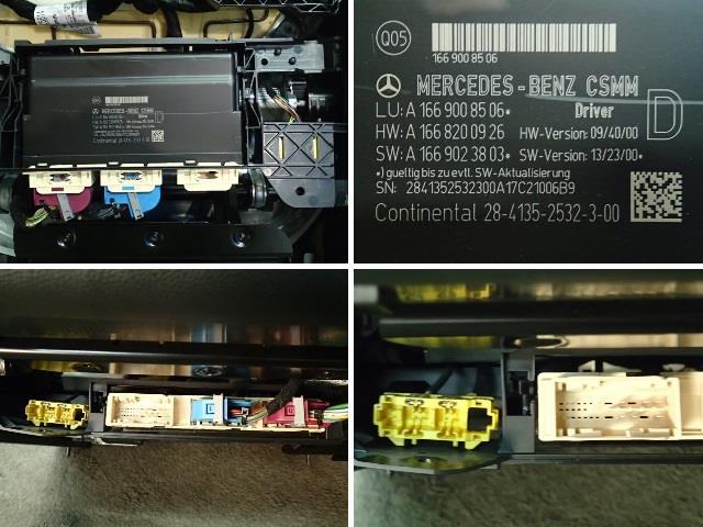 ※ベンツ Aクラス DBA-176051 ドライバーシート 運転席_画像8