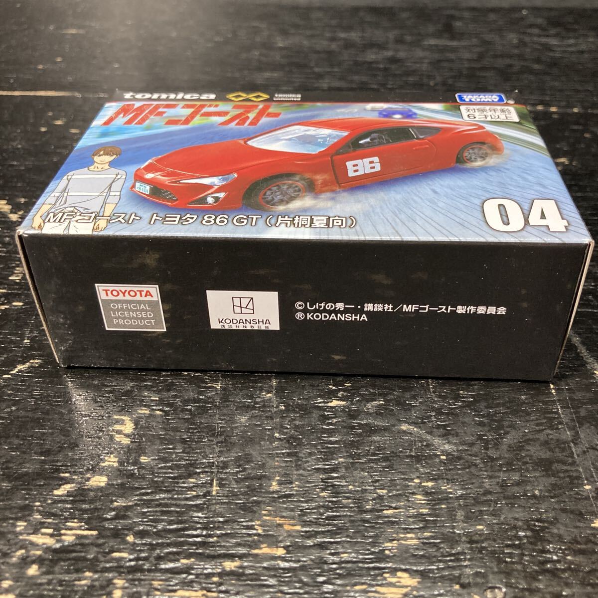 item_image_5