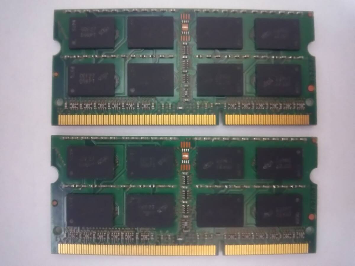 ★Micron 2GB 2RX8 PC3-8500S-7-10-F1 簡易動作確認済 2枚セット ★