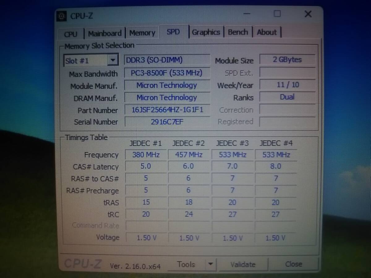 ★Micron 2GB 2RX8 PC3-8500S-7-10-F1 簡易動作確認済 2枚セット ★