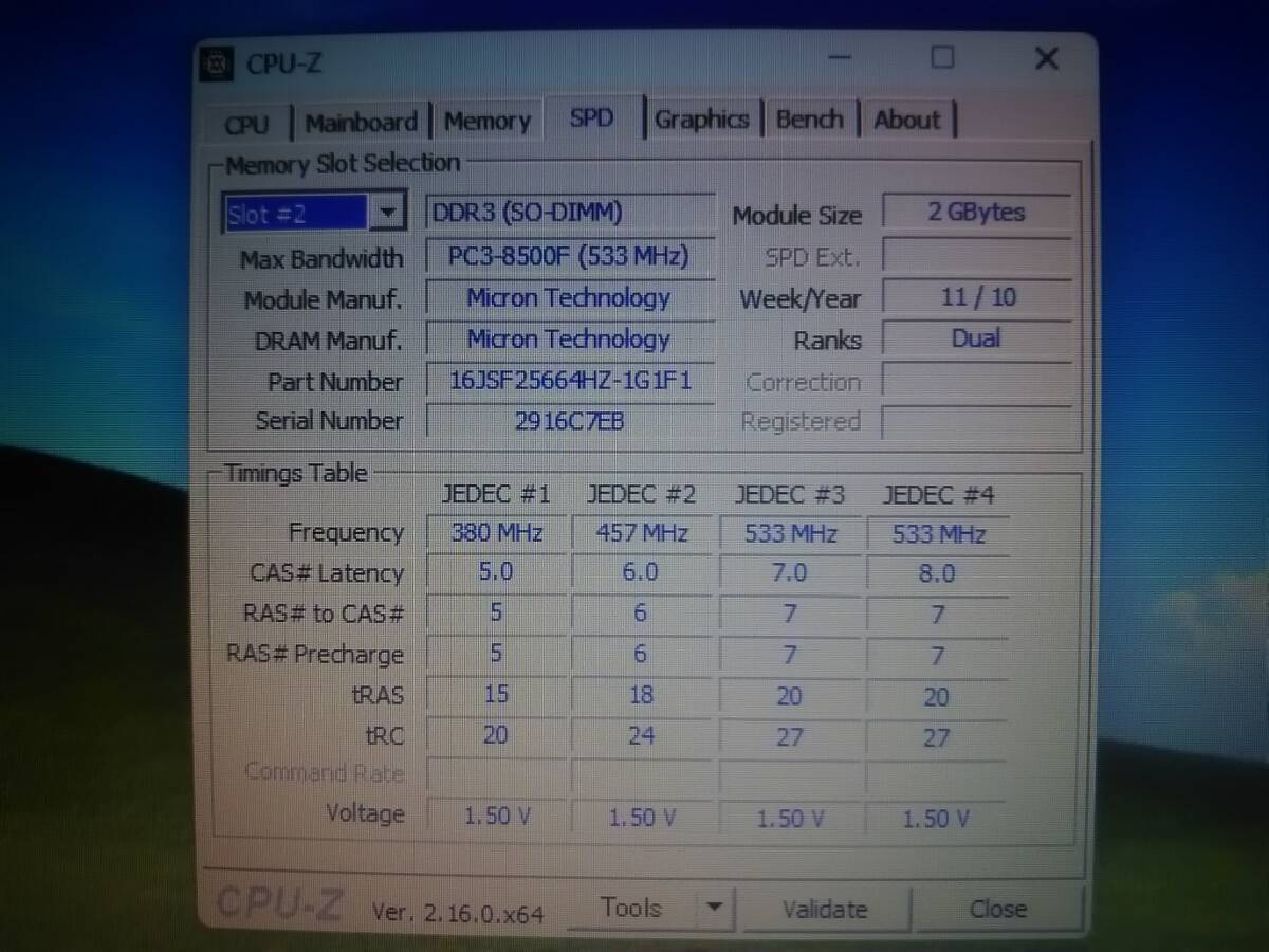 ★Micron 2GB 2RX8 PC3-8500S-7-10-F1 簡易動作確認済 2枚セット ★