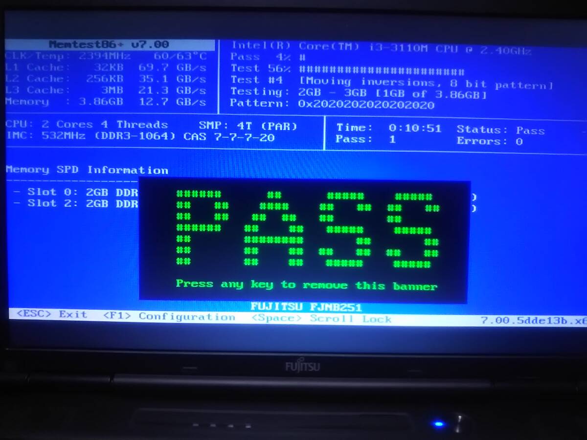 ★Micron 2GB 2RX8 PC3-8500S-7-10-F1 簡易動作確認済 2枚セット ★