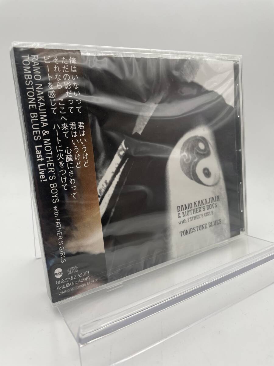 M 匿名配送 廃盤 CD 中島らも & マザーズボーイズ Tombstone Blues 4546266200809