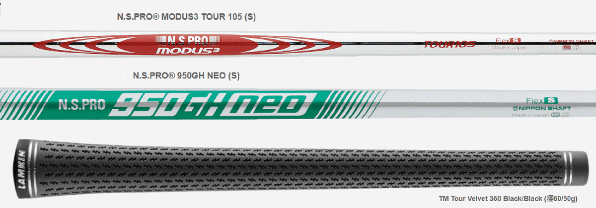 新品■2025.3■テーラーメイド■NEW P790-2025■５本アイアン■6~9/P-WEDGE■NS PRO950GH neo スチール■S■正規(guī)品■