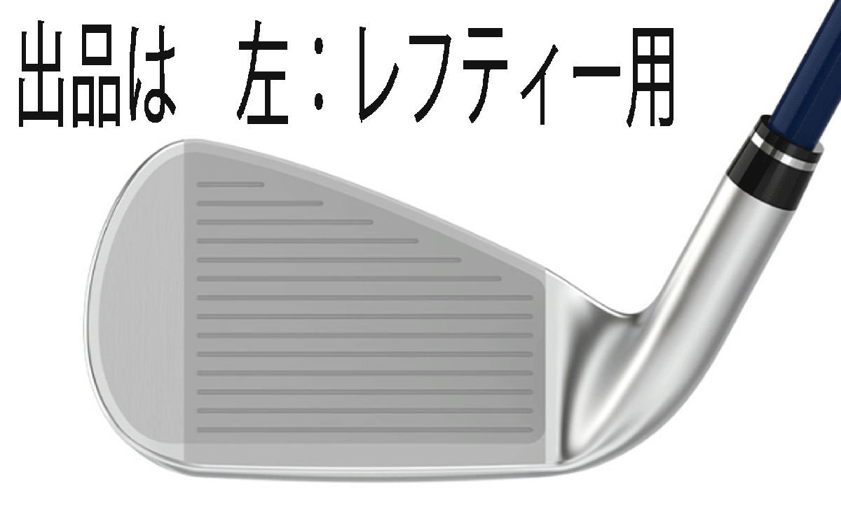 新品■左■ダンロップ■2023.12■ゼクシオ13■単品アイアン１本■A-WEDGE■MP1300カーボン■R■ネイビー■正規品_画像3